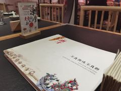 -潮堂 · 潮州菜(国贸商城店)