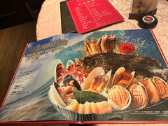 -囍凤楼·粤菜·点心·火锅(温特莱店)