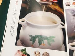-汤品小厨·海鲜·烧烤·家常菜