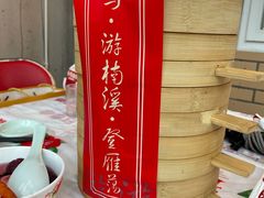 -五马集·海鲜·温州大牌档(黑金冠五马街十字路口店)