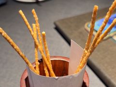 -锦府园·新台州菜(合生汇店)