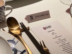 -炳胜私厨(万象前海店)