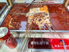 -麻辣撸·地摊麻辣の串(鲁谷店)