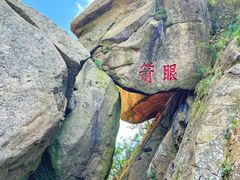-丹东凤凰山景区