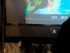 -大桶大足浴(山钢和润荟店)