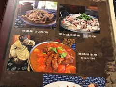 -百花人家(清水田园店)