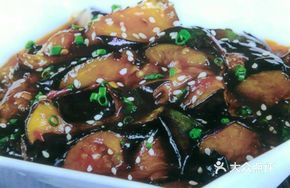 Vegetable Eggplant Stir-Fry