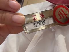-海底捞火锅(吾悦广场店)