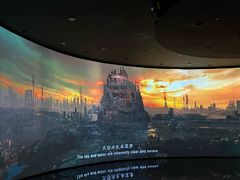 -中国湿地博物馆