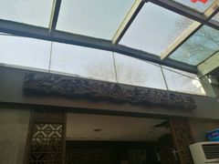 -万柳阁小馆·花园餐厅(龙潭湖店)