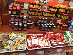 零售区-北京稻香村(文化东路店)