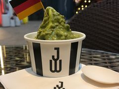 -JW德国冻酸奶Frozen Yogurt(龙湖成都滨江天街店)