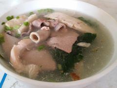 -三身人金新肠粉(丹霞店)