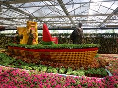 -兰陵国家农业公园