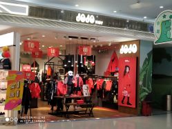 -星趣童堡(星河COCO City民治店)