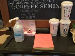 -星巴克(广州番禺钻汇广场分店)