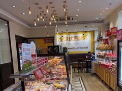 -味多美蛋糕(古城店)