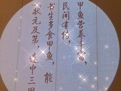 -喜湘宴·精致湖南菜(和平西桥店)