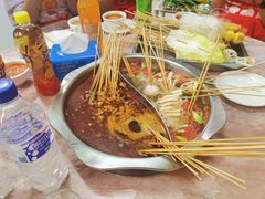 -四川乐山大佛长春泥锅涮串(四分局店)