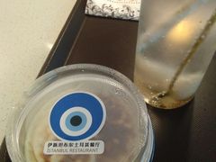 -伊斯坦布尔土耳其清真咖啡餐厅