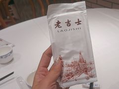 -老吉士酒家(天平路店)