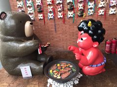 -神户赤童日式烤肉伙伴(东直门店)