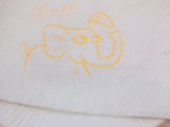 -尊宝比萨(南田店)