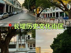 -梁启超故居纪念馆