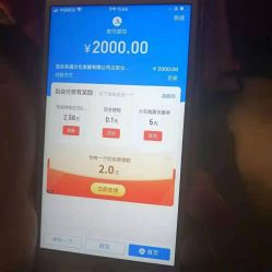 -Sunny喜铺婚礼策划(东部店)