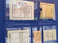 -庆安会馆