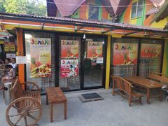 -Jonah's Fruit Shake & Snack Bar