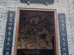 -老君山