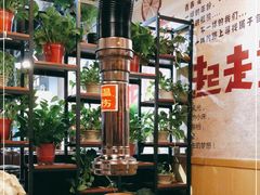 大堂-牛犇烤肉(物资学院路店)