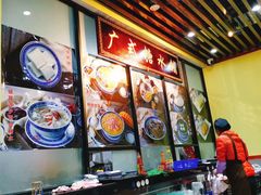 -卤儿道道(龙游路店)
