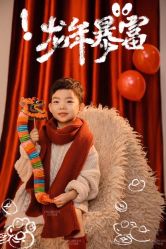 -花开映像儿童摄影