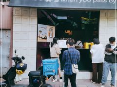 门面-JPG coffee(广州体育西店)