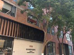-南京晨光1865创意产业园