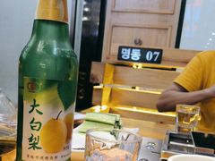 -明洞串城·烧烤·延边朝鲜族烧烤串专门店(景田店)