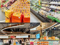 -Olé精品超市(广州太古汇店)