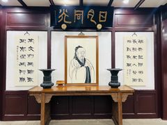 -岳麓书院