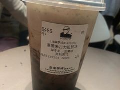 -LELECHA乐乐茶(美罗城店)