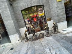 -北京前门大栅栏