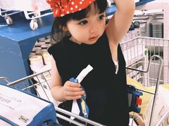 -谷田稻香(运光店)