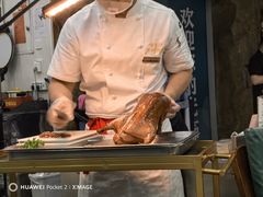 -东四民芳餐厅(世茂工三店)