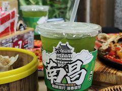 -老三样·旧食新味(万寿宫店)