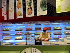 -海德温泉生活馆(朝阳大悦城店)