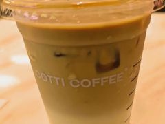 -库迪咖啡(大唐时代大厦店)