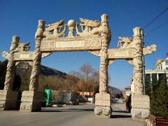 -陕西黄河壶口瀑布旅游区