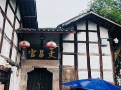 -涞滩古镇