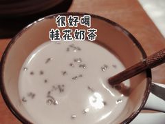 -馬蘭花開(车站大道店)